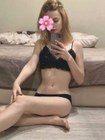 Зина
